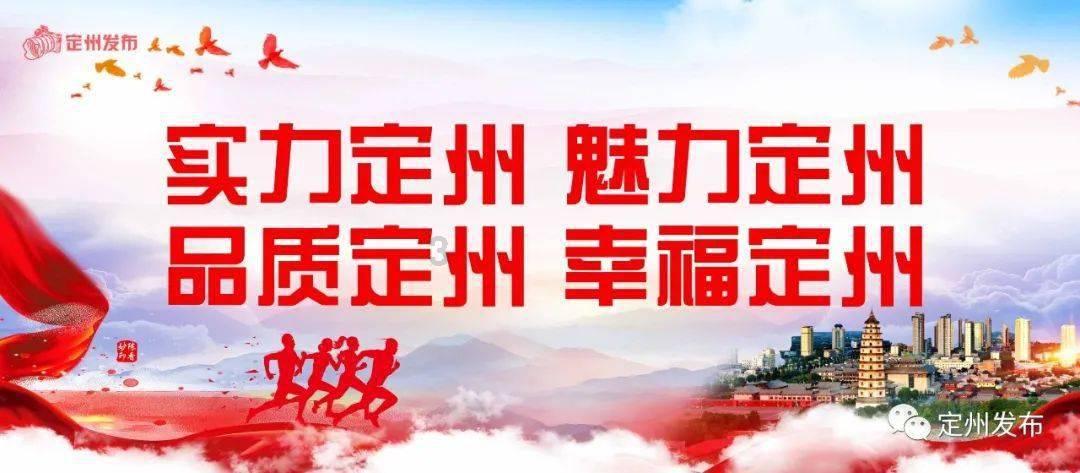 探索刘备的雌雄双股剑,和青龙偃月刀比起来谁更厉害?知识星球,一起开启学习新世界